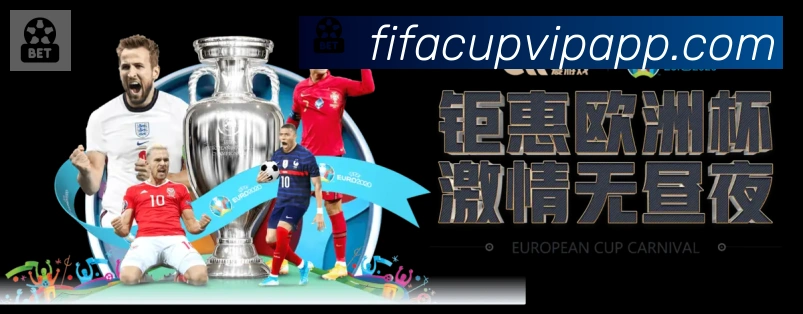 多端互动