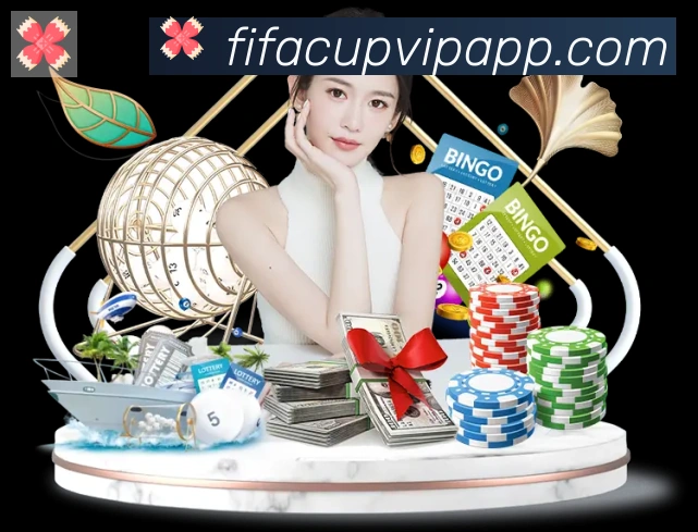 美加墨世界杯客户端下载APP 封面图